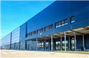 Czesi kupują centrum logistyczne LPP
